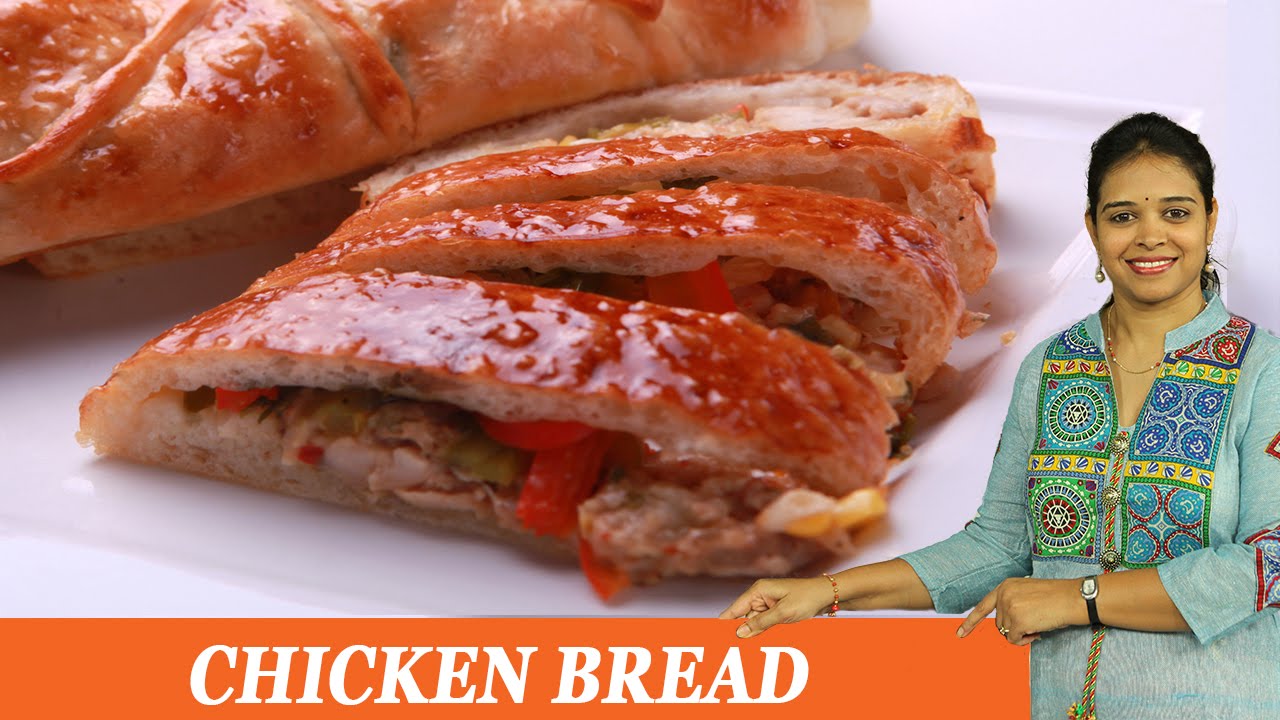 CHICKEN BREAD -  Mrs Vahchef