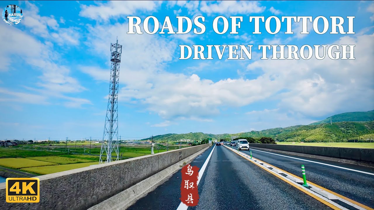 Have You Ever Driven Through the Quiet Roads of Tottori, Japan? | POV 4k 60fps