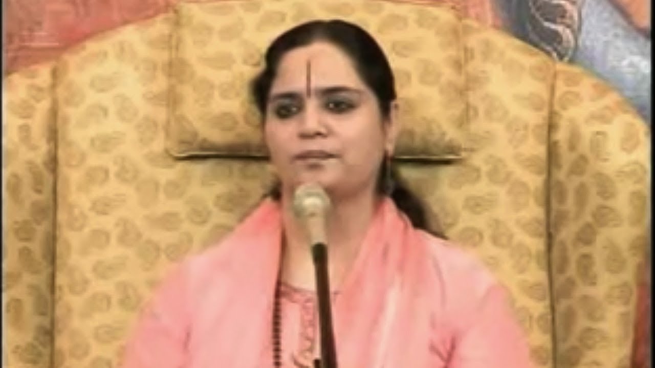 Chapter 4 Shrimad Bhagavad Gita| Meaning in Hindi by revered Anandmurti Gurumaa