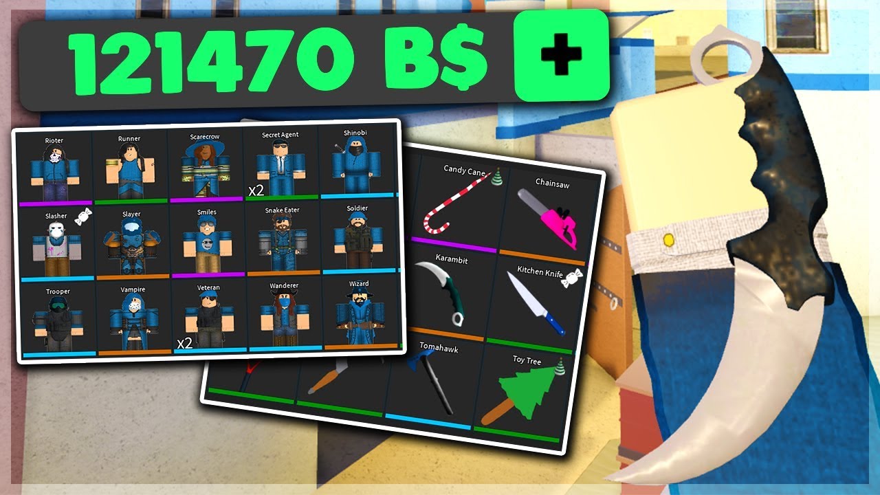 Потратьте 120 000 долларов на открытие кейсов в ARSENAL (ROBLOX)