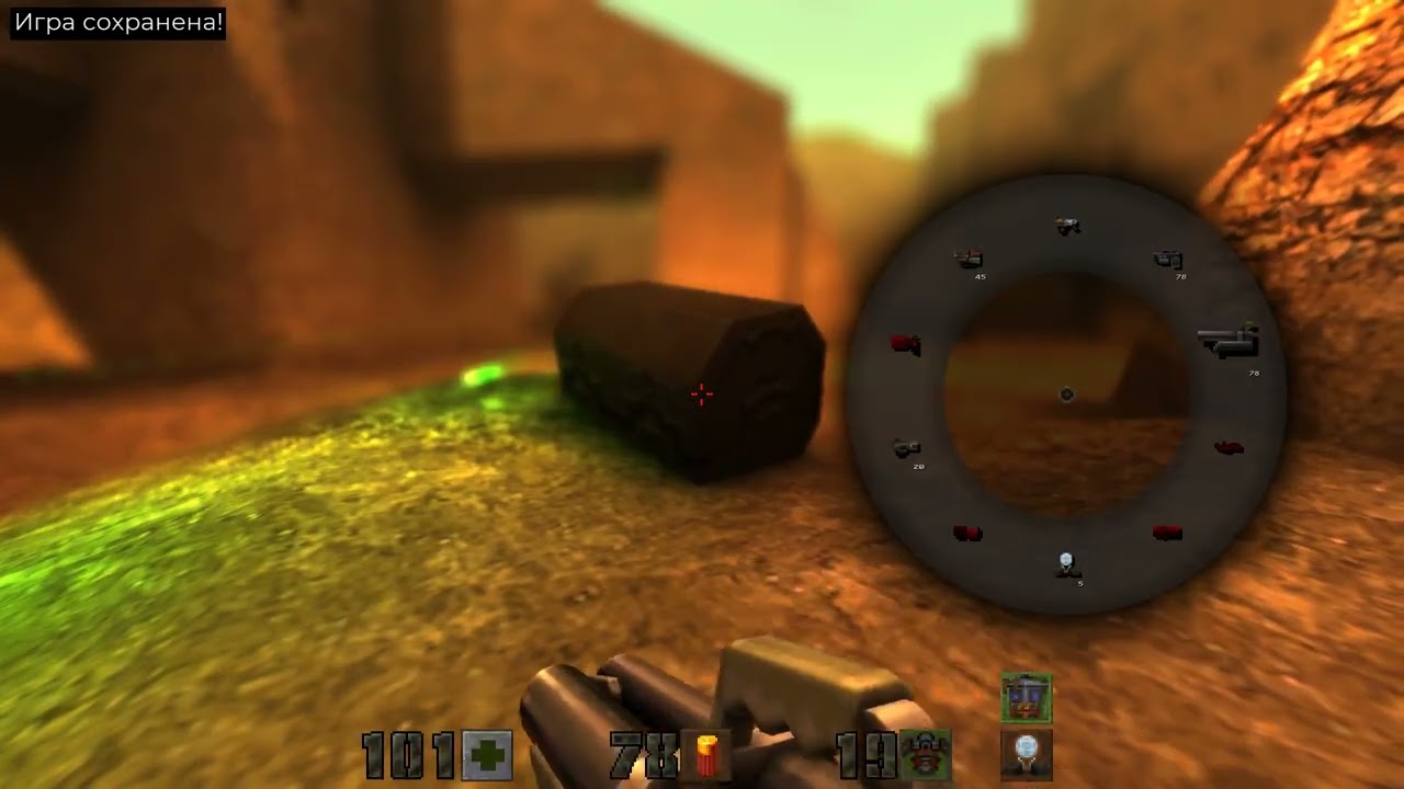 Quake 2 Remastered DLC 