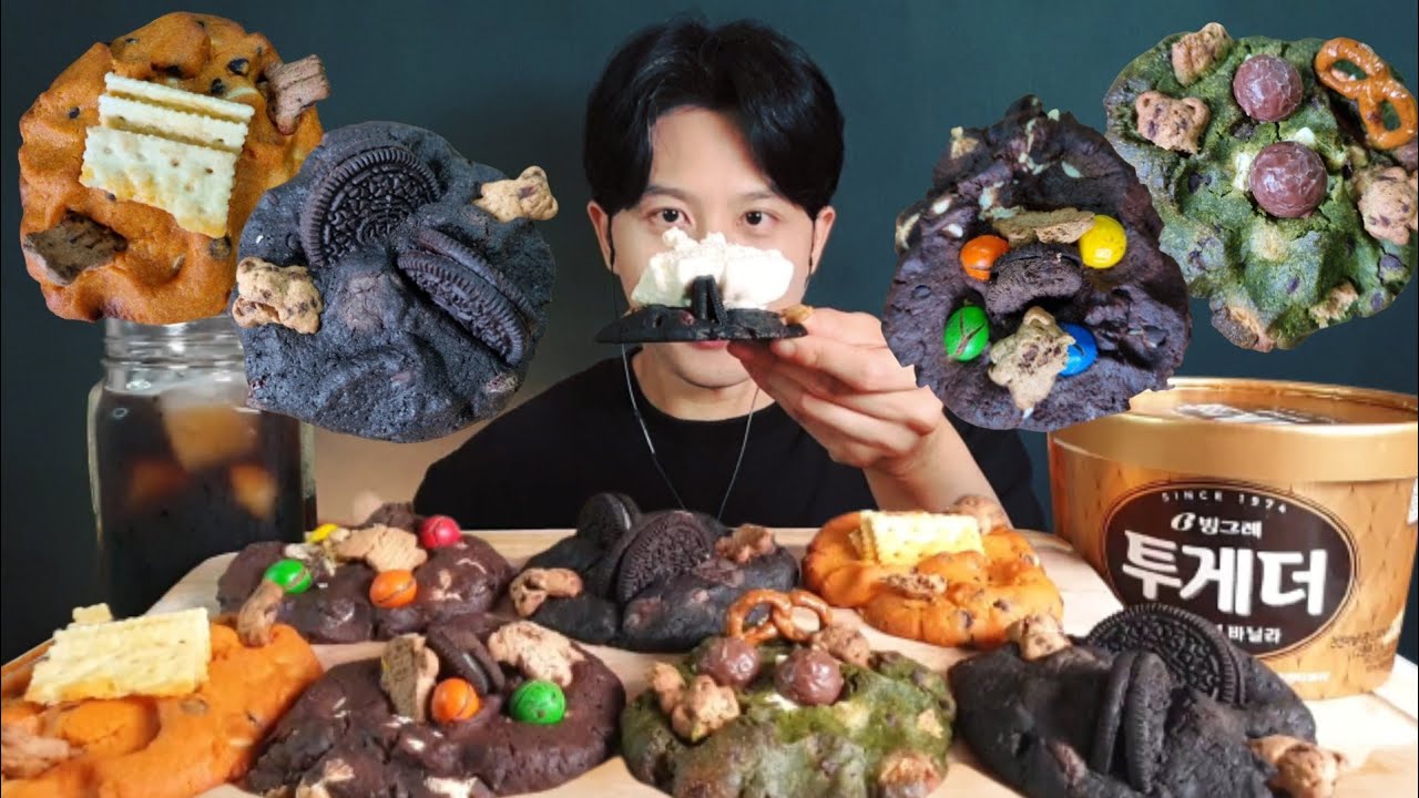 ASMR MUKBANG)어글리 쿠키/오레오/엠엔엠즈/말차/치즈/디저트/먹방/CooKie/dessert/EATING SHOW