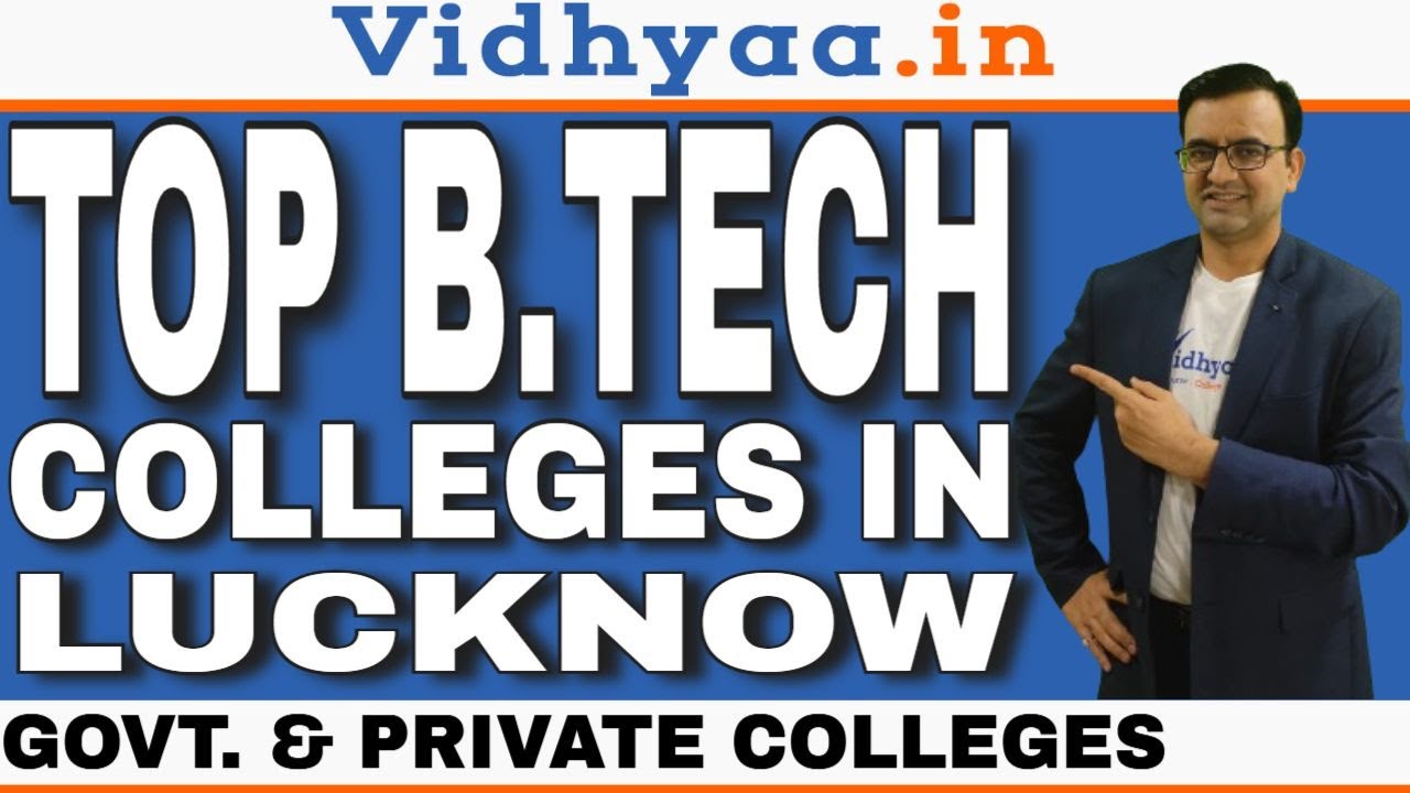 BTECH COLLEGES IN LUCKNOW | ADMISSION 2025 | GOVT ENGINEERING COLLEGE | PRIVATE | PLACEMENT |#btech