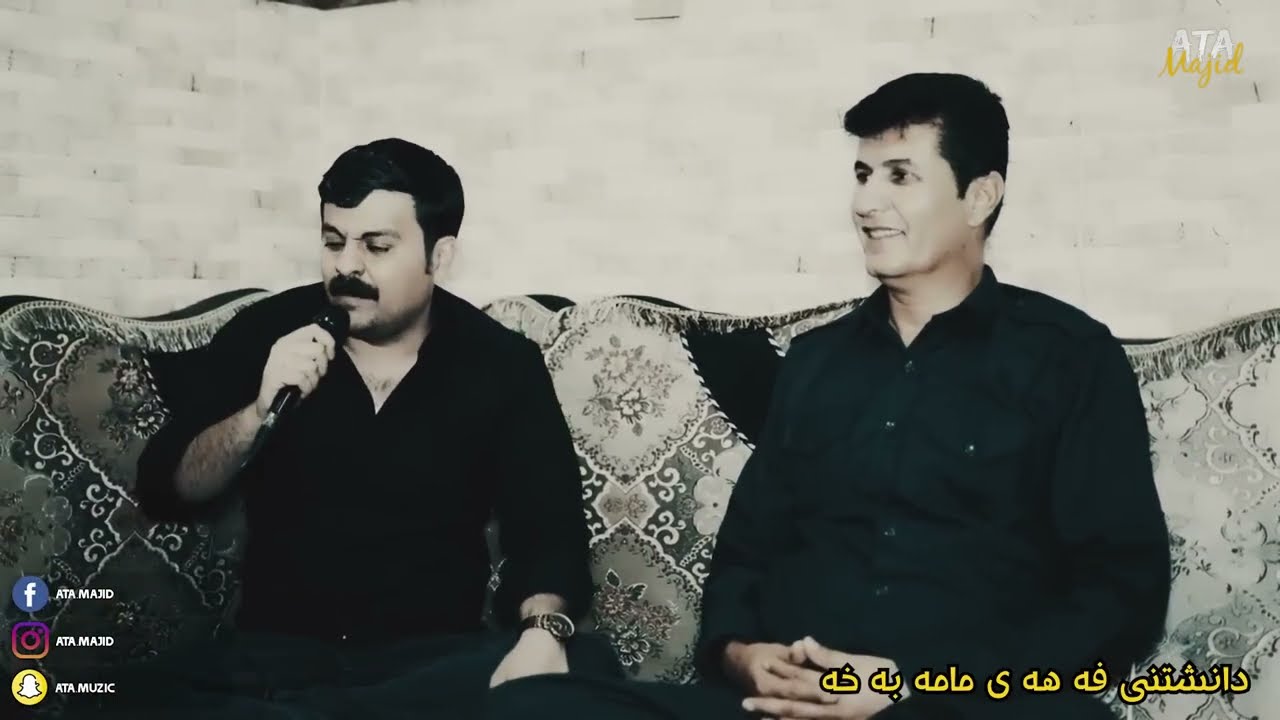 Taymor Namazi 2023 Danshtni Taybat Fahay Mama Baxtyar