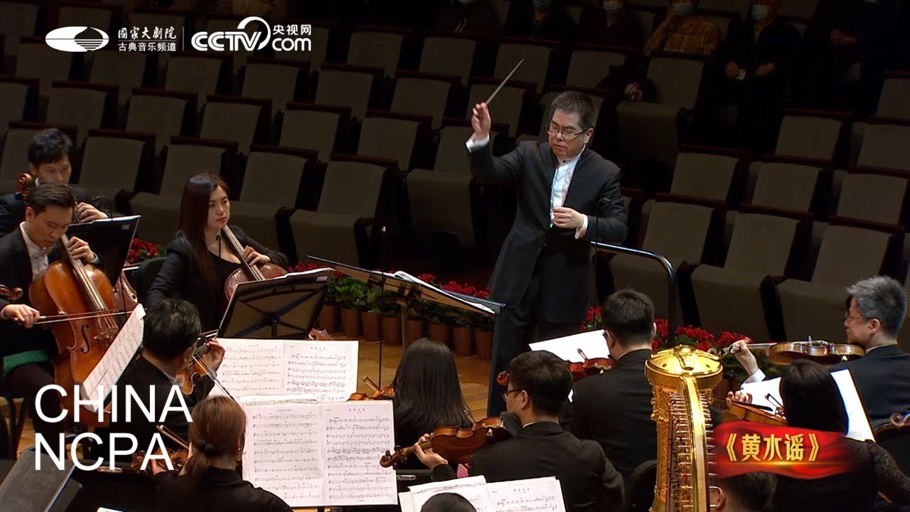 Yellow River Cantata-Yellow River Cantata Symphonic Concert-Spring Online