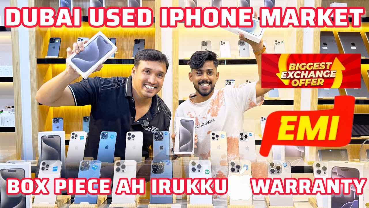 Used iPhone With Apple Warranty | Dubai Used iPhone Market | Used iPhone Market Dubai | Used iPhone