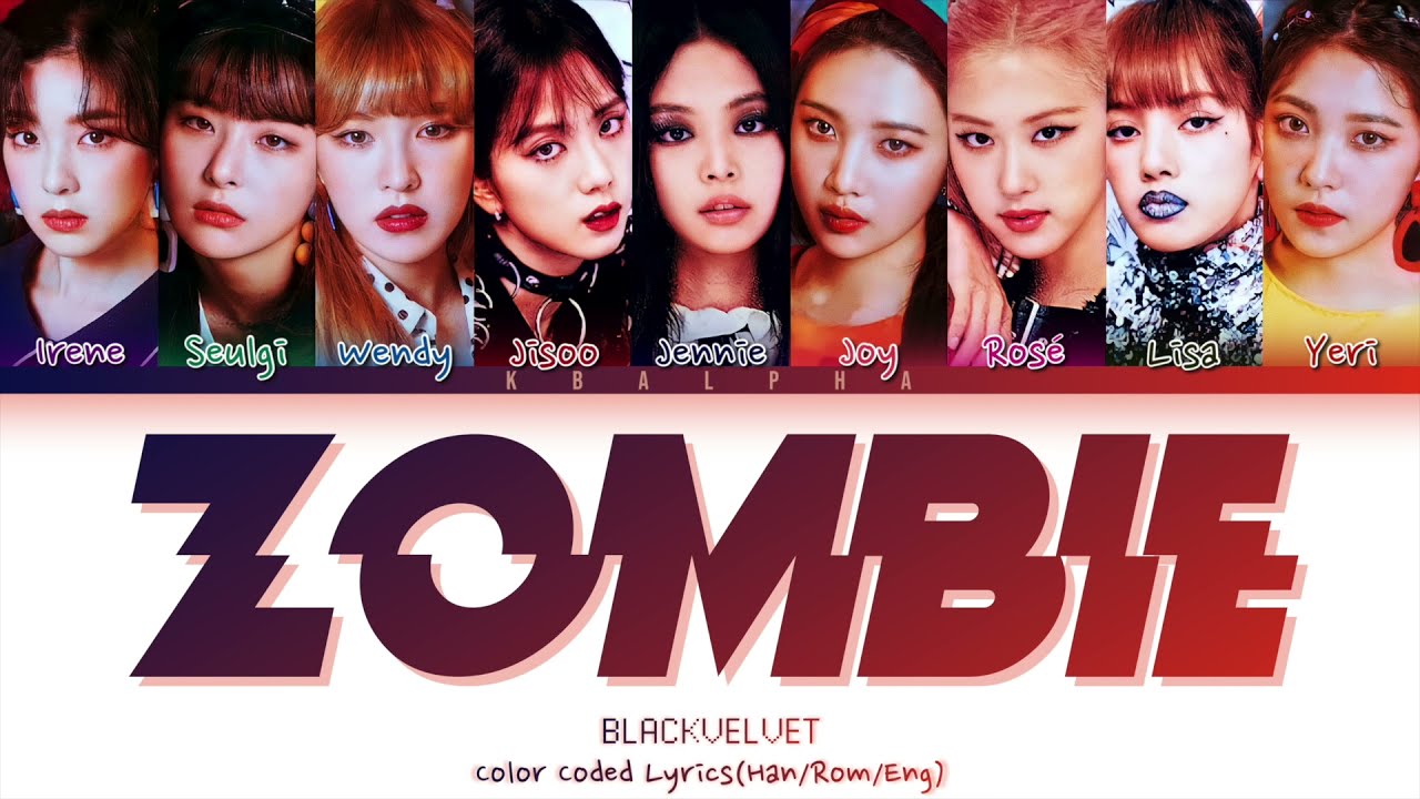 How would BlackVelvet sing 'Zombie' by Purple Kiss (Color Coded Lyrics + Line distribution)