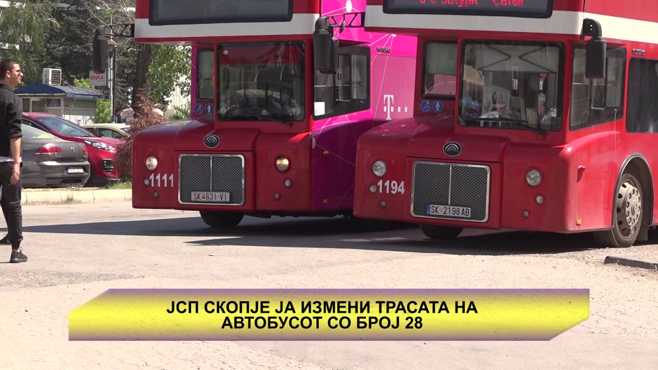 ЈСП СКОПЈЕ ЈА ИЗМЕНИ ТРАСАТА НА АВТОБУСОТ СО БРОЈ 28