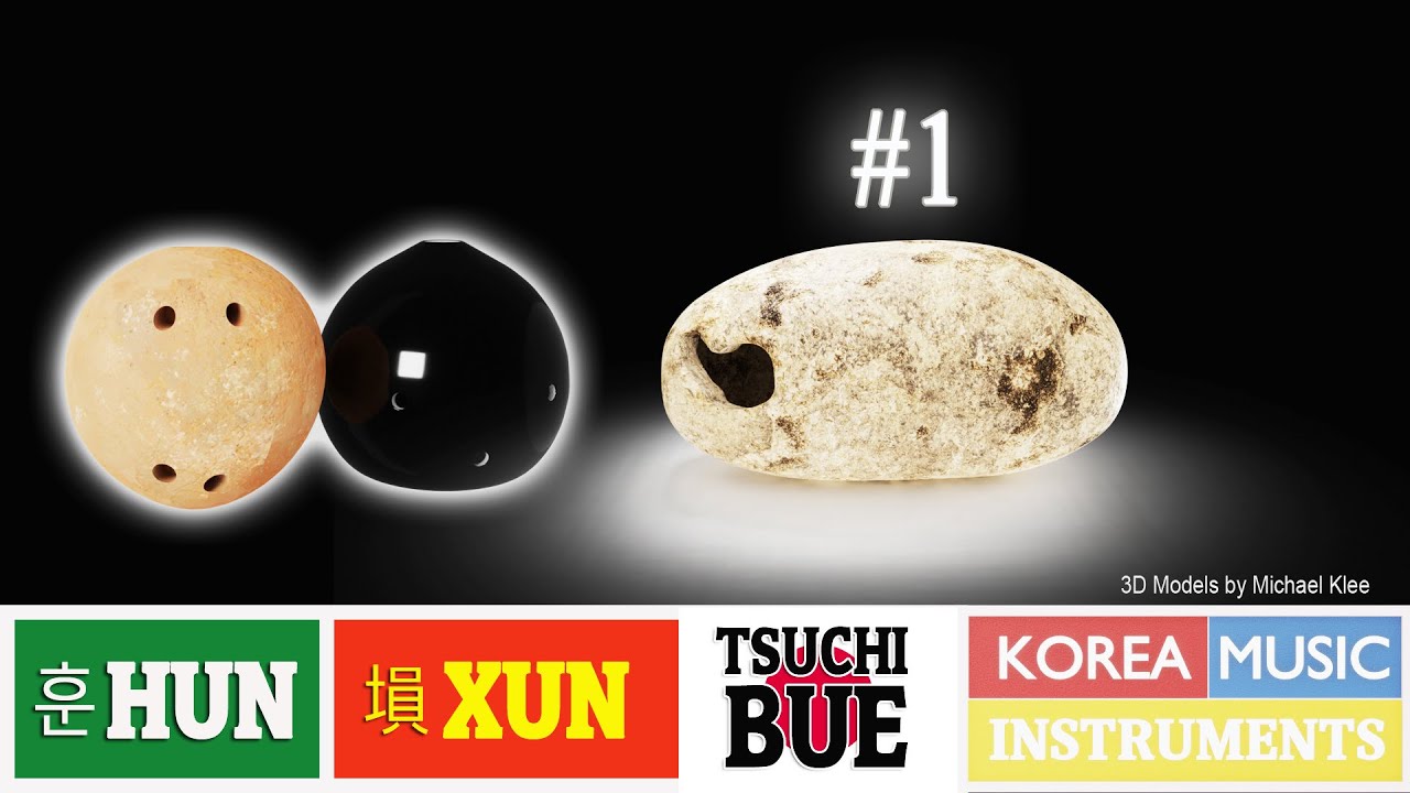 Korea Hun훈 - China Xun塤 - Japan Tsuchibue つちぶえ 土笛 - 7000 Years Of Chinese Clay Flute
