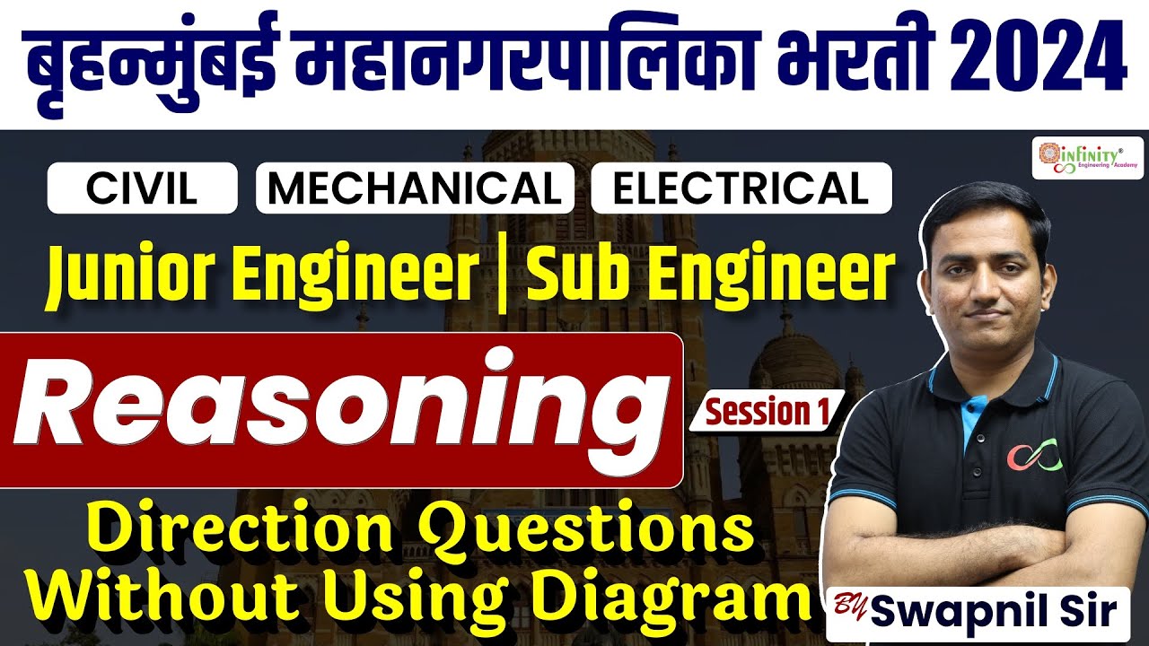 direction questions | bmc reasoning series | bmc recruitment 2024 | bmc je se civil | bmc mechanical