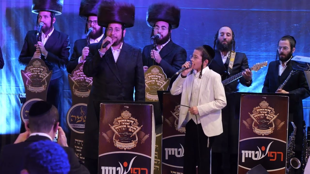 מנדי ווייס ובנצי קלצקין בליווי מקהלת היוקרה ׳נשמה׳ בביצוע השיר ״הבן יקיר לי״