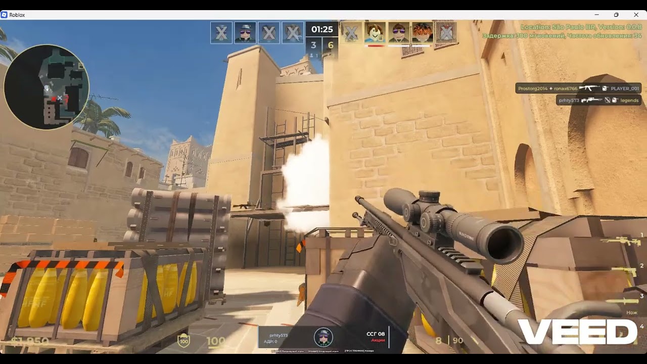 Counter Strike Roblox