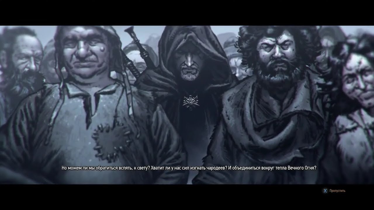The Witcher 3: Wild Hunt (1)