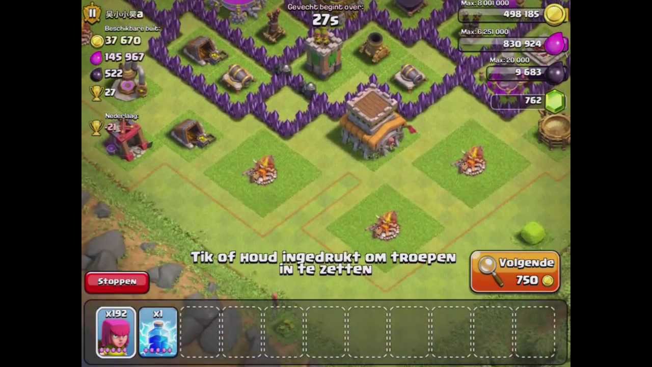 Clash of Clans Trophy Hunting Tutorial, Division 1 Gold