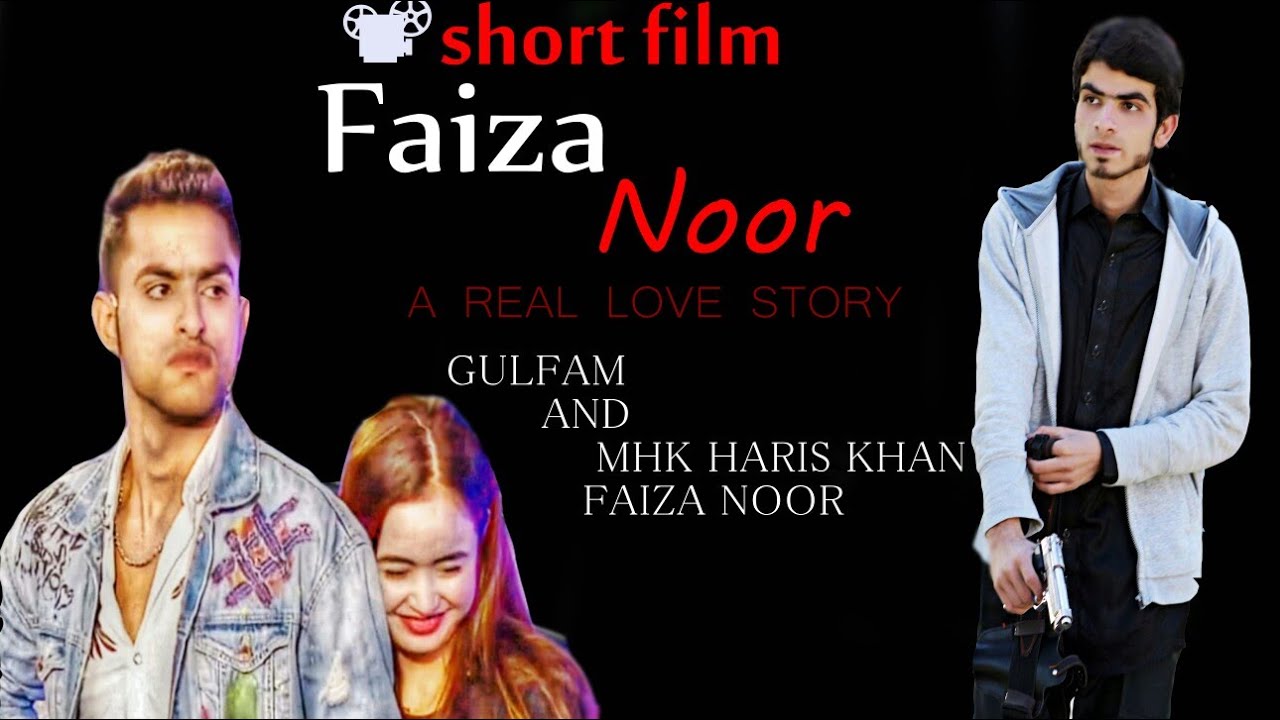 Pakistani action telefilm |FAIZA NOOR| BY MHK HARIS KHAN and Gulfam bol entertainment
