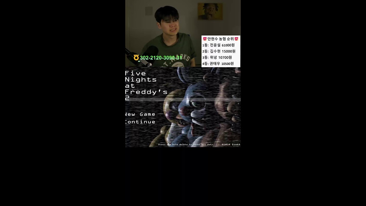 파피 플레이 타임3 가보자!!1
