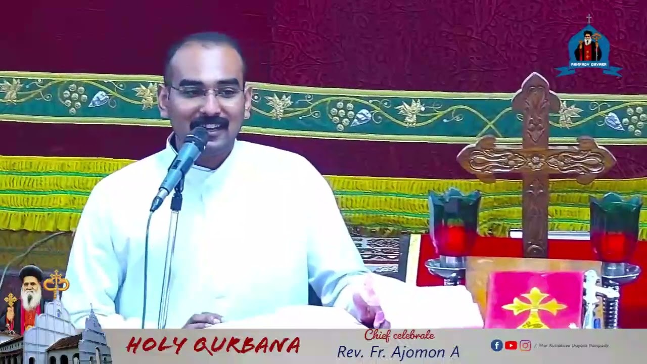 SUNDAY SERMON & NEW YEAR MESSAGE | BR. NITHIN. T. MATHEW | MAR KURIAKOSE DAYARA, PAMPADY