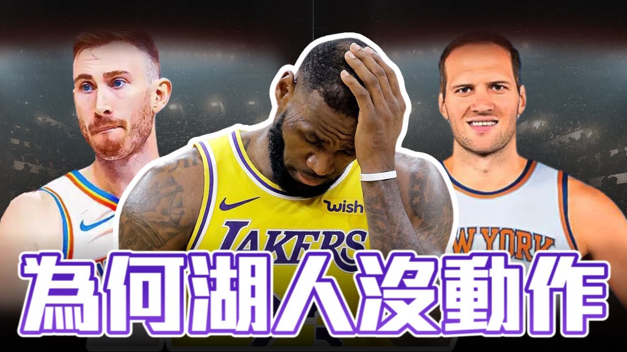 評價交易大限的贏家和輸家 ft @kuan1ee @withmyhomies0616