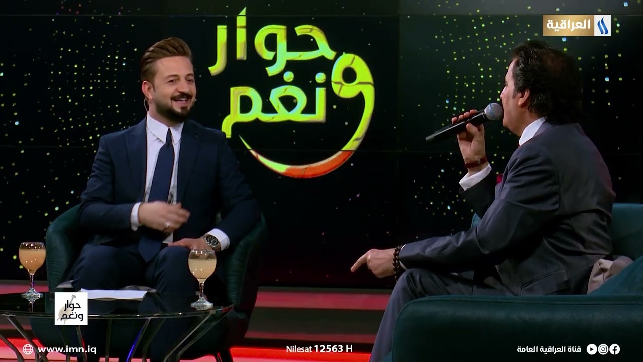 هوى العالي على كيفك بالشعر بصوت الفنان علي وحيد | حوار ونغم مع احمد شكري