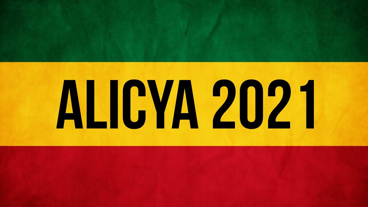 MELO DE ALICYA 2021 (SEM VINHETA)