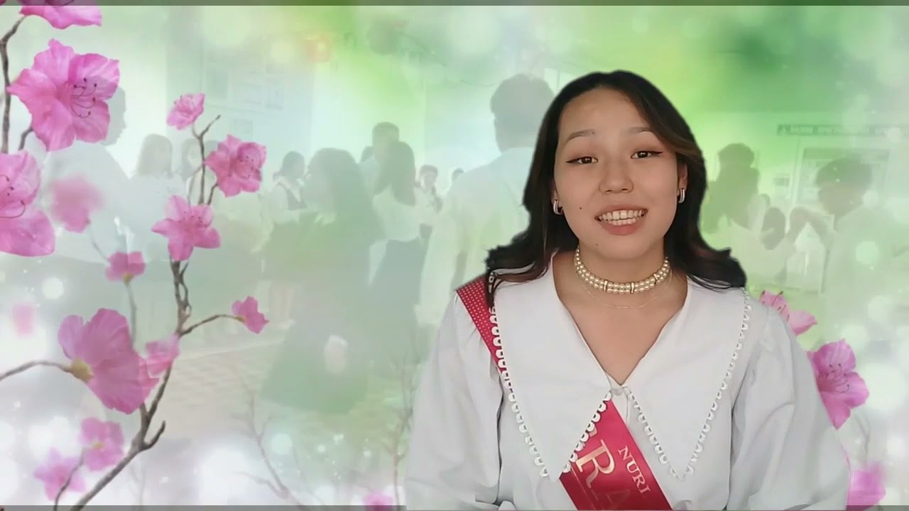 ОН-ЛАЙН 