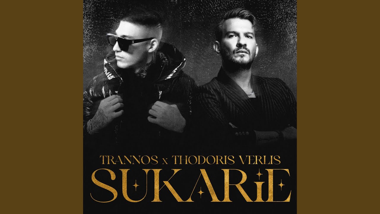 Sukarie