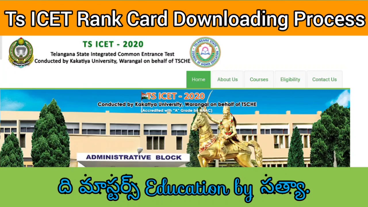 TS ICET RANK CARD| M.B.A | TS ICET 2020 Rank Card| How to Download Rank Card| The Master's Education