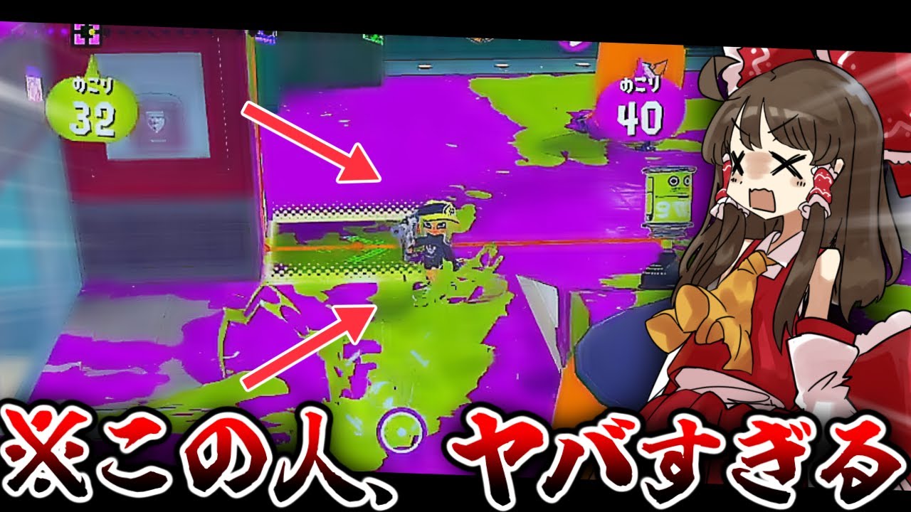 敵に来たRブラスターがヤバすぎる【Splatoon3】【ゆっくり実況】