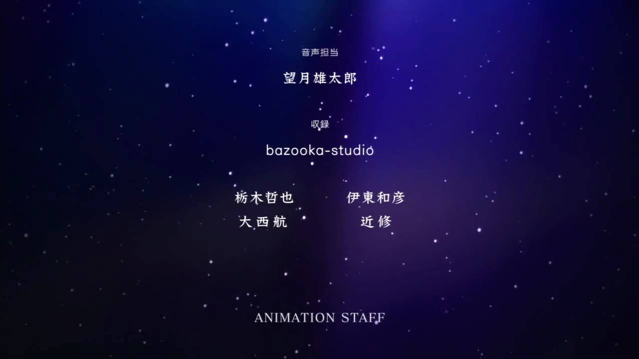 [PS3]WHITE ALBUM ENDING MOVIE