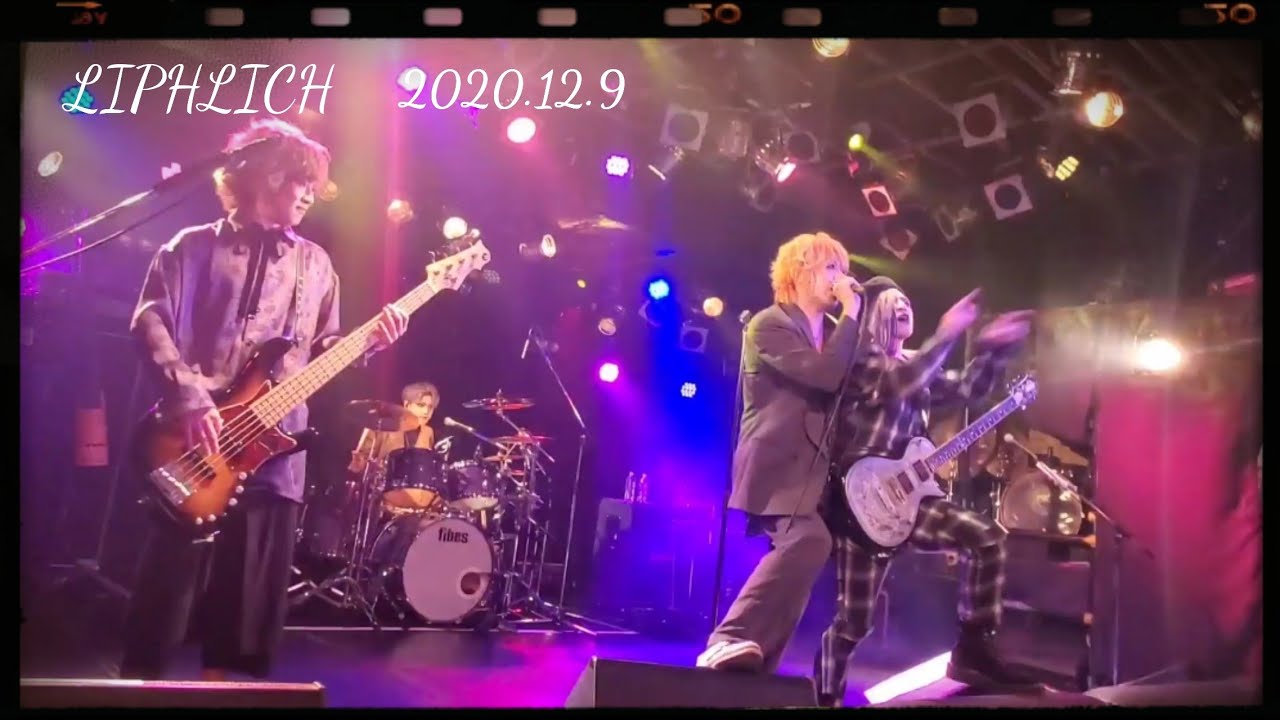 LIPHLICH［フェデリコ9］2020.12.9 高田馬場AREA