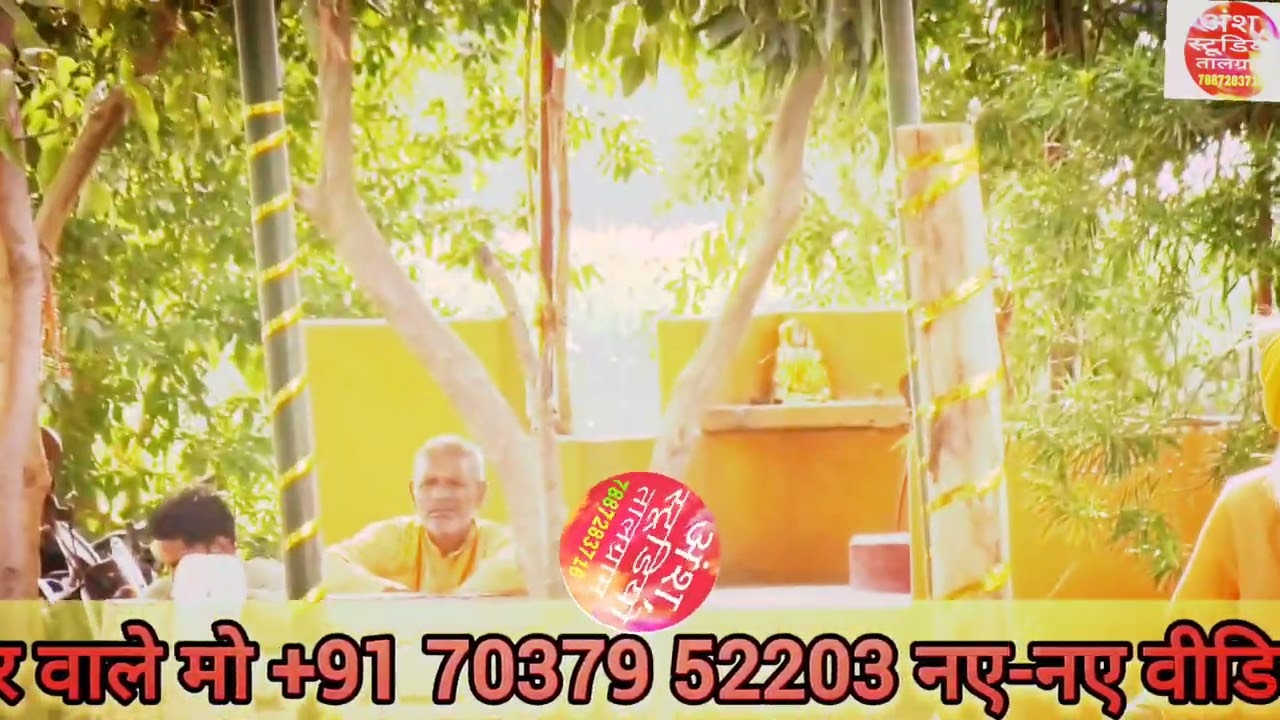 मटकी आप चटक गई होगी लाल है देख मटक गई होगी 
