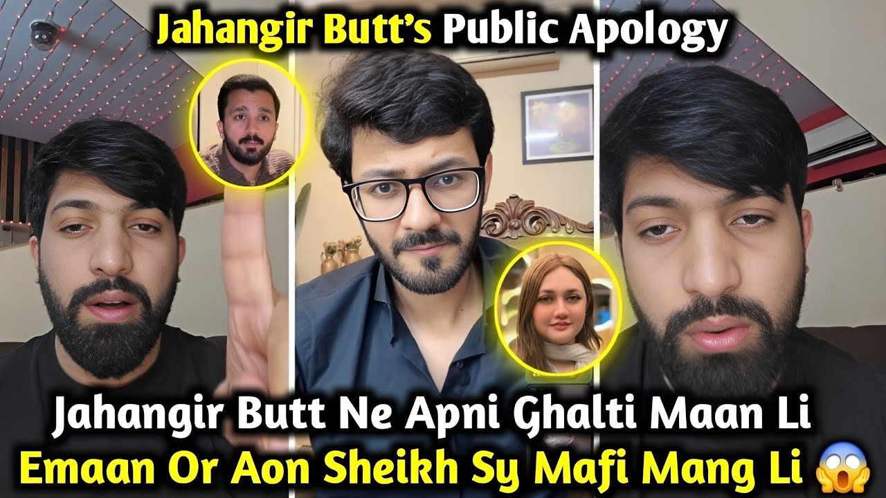 Jahangir Butt Admits His Mistake And Apologizes To Emaan & Aon Sheikh | Aon Sheikh | Rajab&rsquo;s Family 