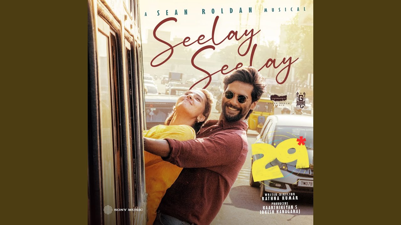 Seelay Seelay (From 