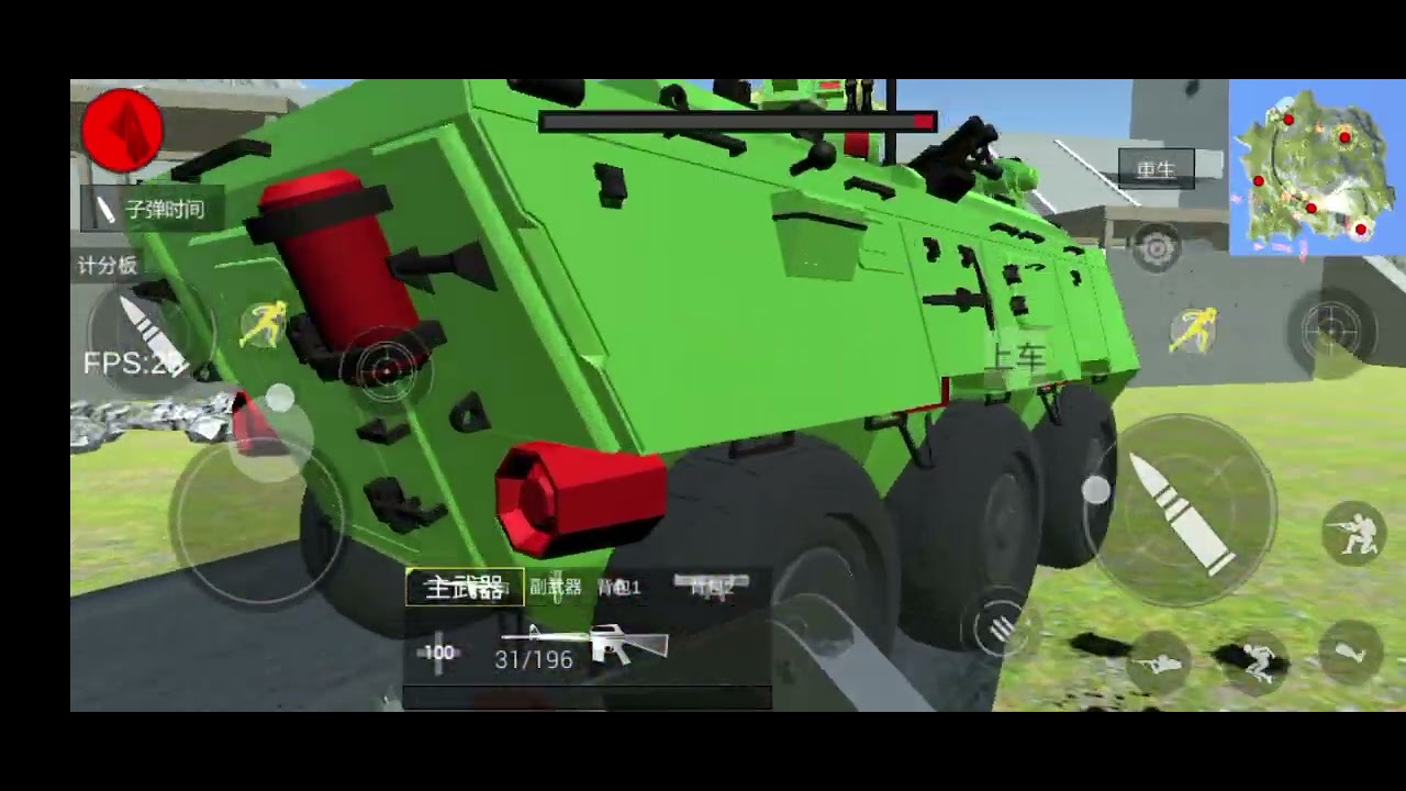 Ravenfield Mobile Port Android🔻🔻🔻