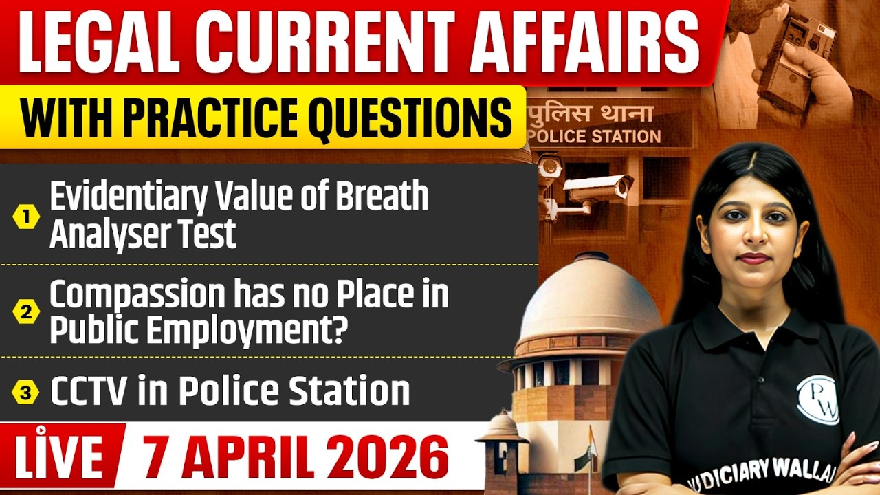 Legal Current Affairs Today | 7 April 2026 | Top Legal News | Judiciary/APO/APP |Judiciary By PW