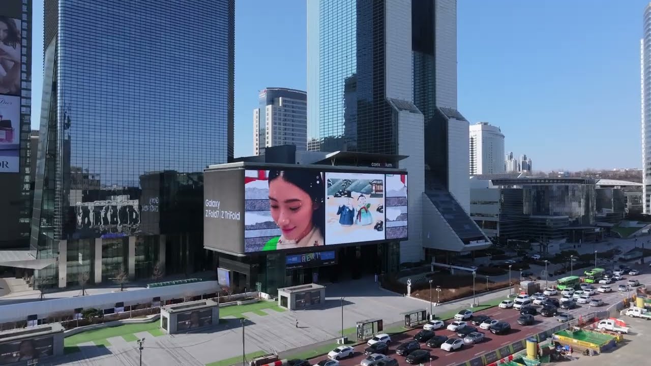 삼성역 - 빌보드 스케치 - Sketch of Billboards at Samsung dong, Gangnam, Seoul - Cinematic Drone footage