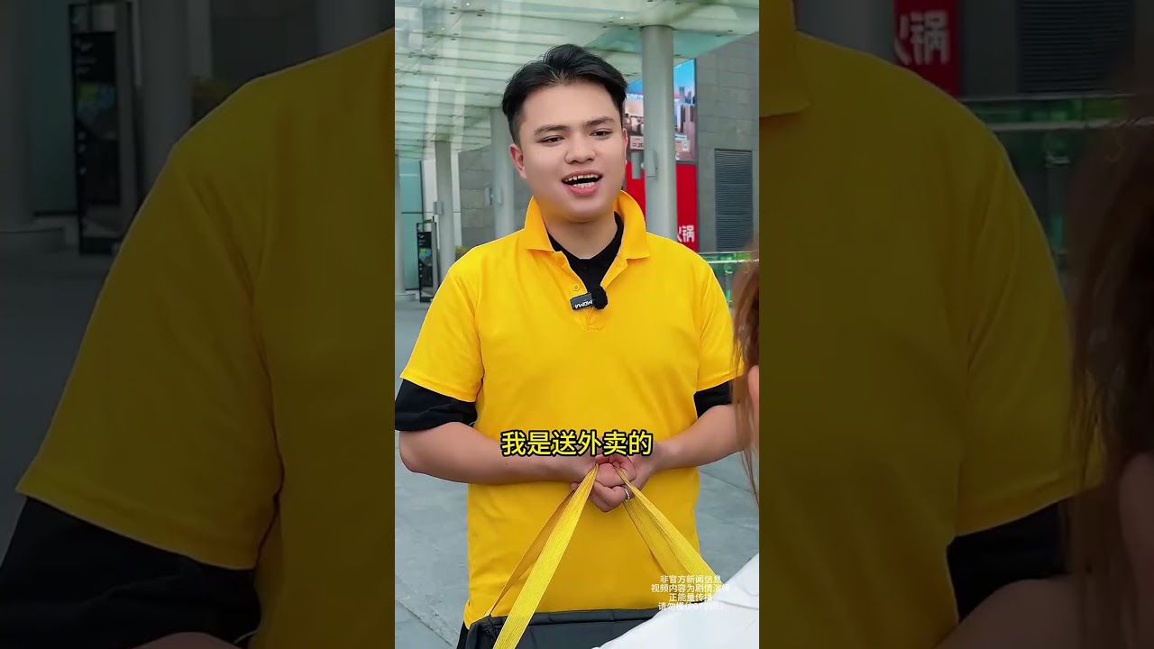 人和人是不一样的！ #搞笑 #心疼 #剧情  #大熱門 #正能量 #感人壹幕  #情感 #正能量剧情 #funny  #弘扬正能量