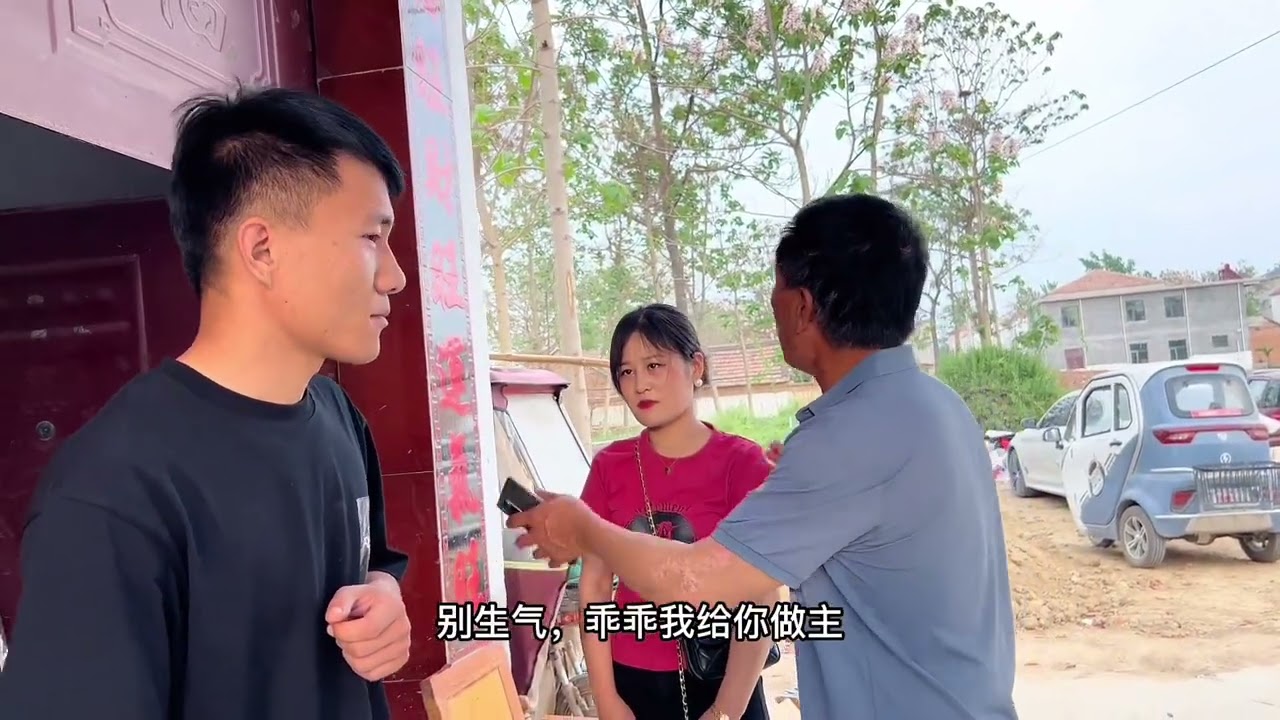 小兵酒店约女友，兵嫂气的要离婚，爸爸一顿暴揍，小兵最后做绝了