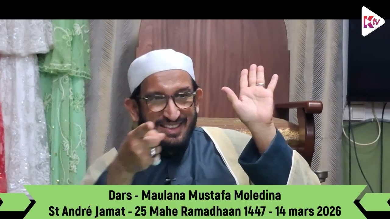 Run Est - 25Mahe Ramadhaan1447 - 140326 - Dars Maulana Mustafa Moledina