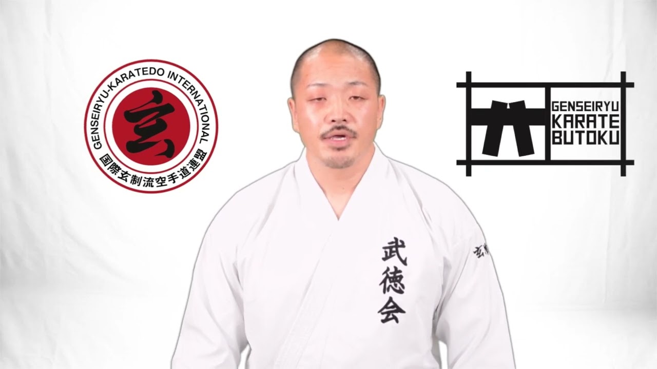 57th 武徳会全国大会message2