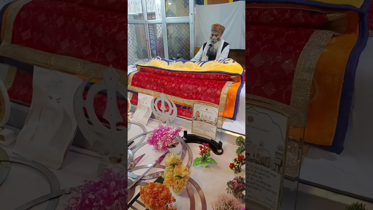 ਅੱਜ ਮਿਤੀ 13-01-2026 ਨੂੰ ਅੰਮ੍ਰਿਤ ਵੇਲੇ ਦਾ ਪਵਿੱਤਰ ਹੁਕਮਨਾਮਾ ਸਾਹਿਬ ਗੁਰਦੁਆਰਾ ਜੰਡਸਰ ਸਾਹਿਬ ਭਾਗੀਵਾਂਦਰ 