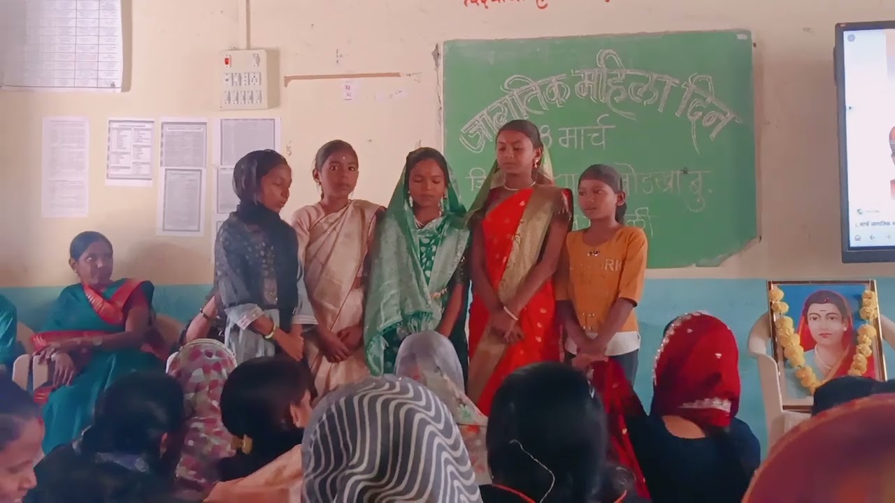 साऊ  पेटती मशाल.. 