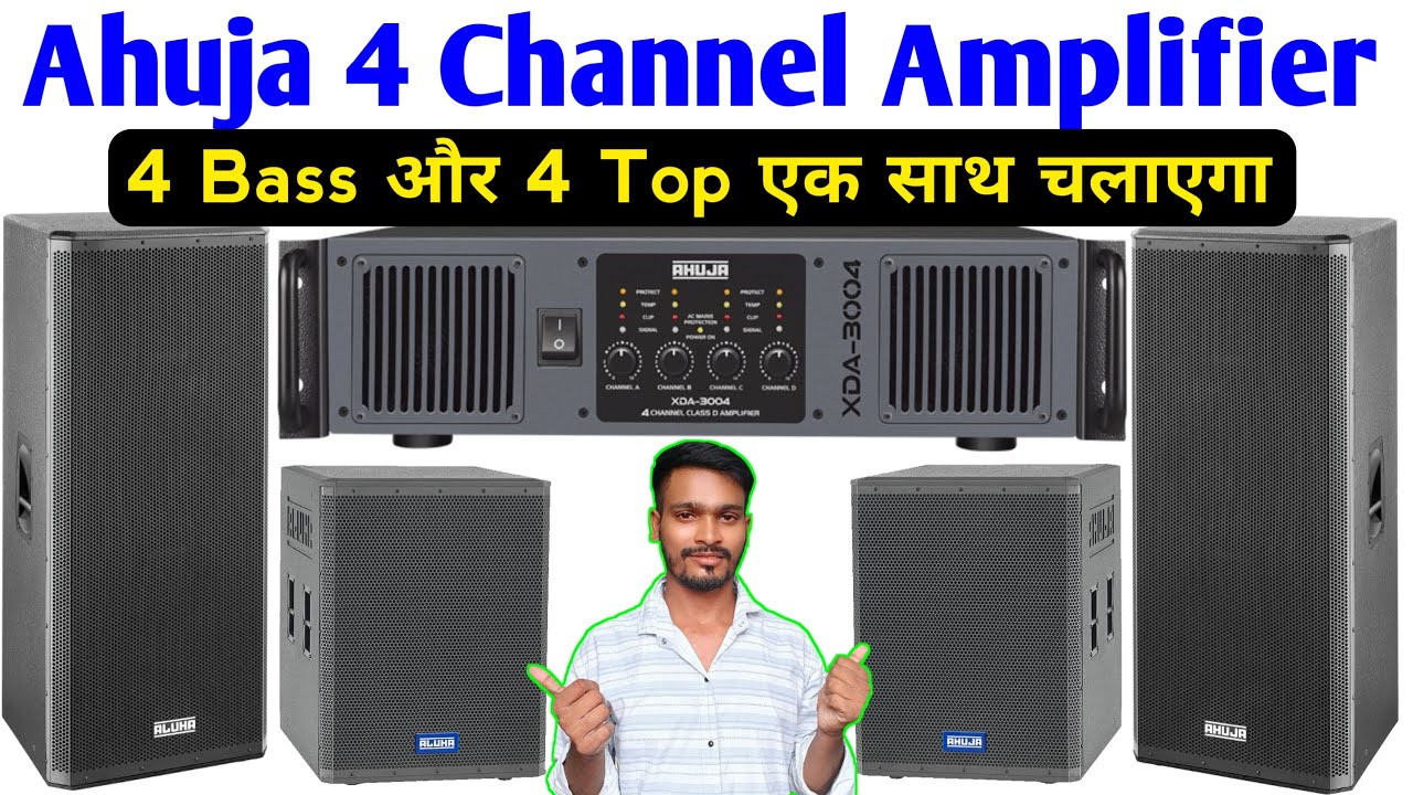 Ahuja XDA-3004 Four Channel Amplifier! 4Bass or 4Top will play simultaneously. Full Details and P...