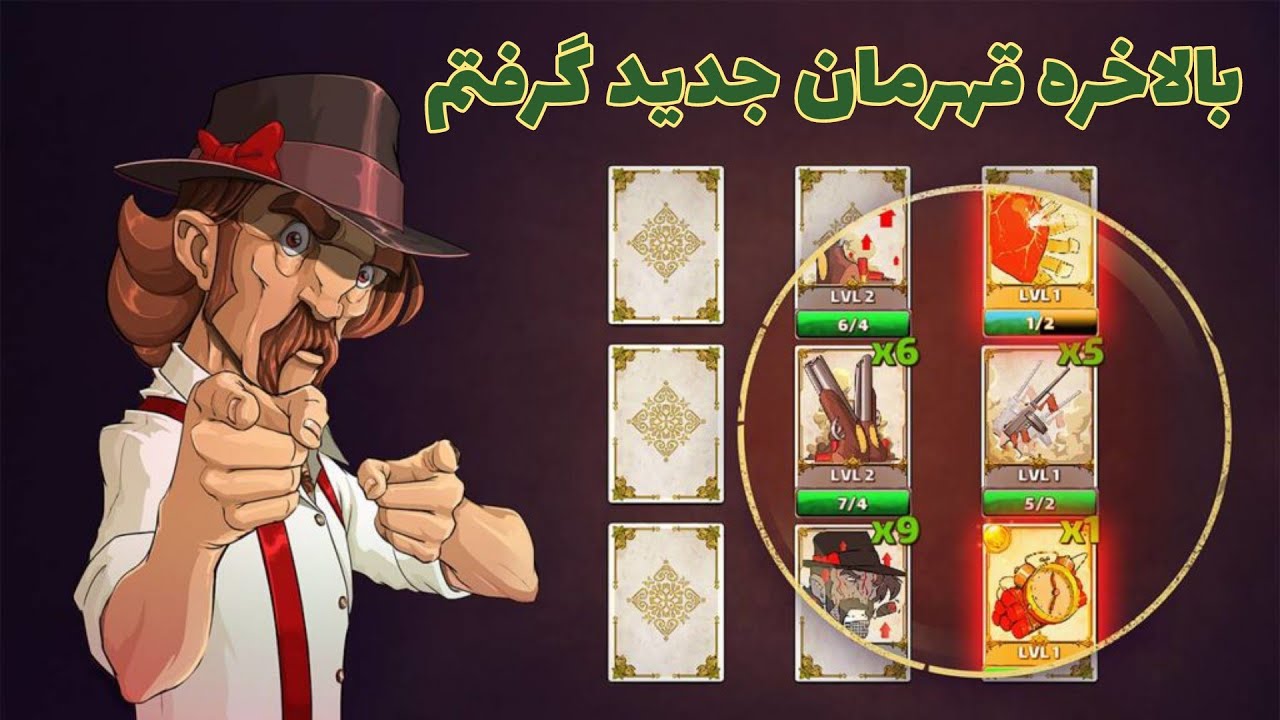 بازکردن 15 تا از گاوصندوق های خفن پسرخوانده و گرفتن چند تا قهرمان 😍 #پسرخوانده