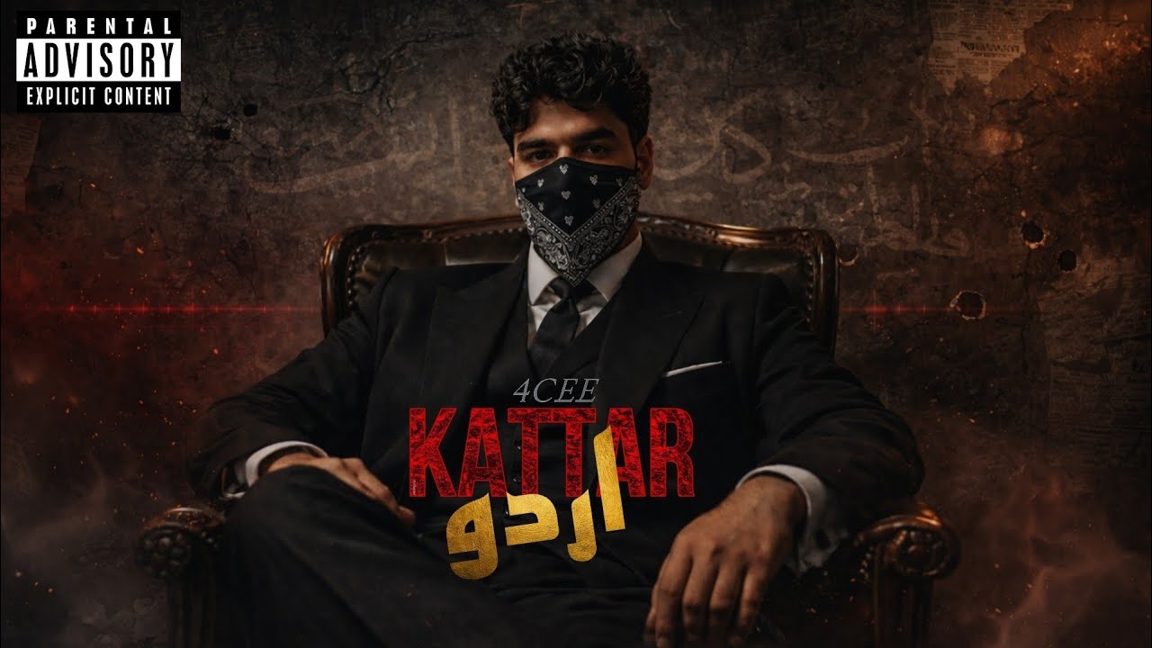 Kattar Urdu | 4CEE | Prod. by (DrJSohail) | Aggressive Urdu Rap 2026