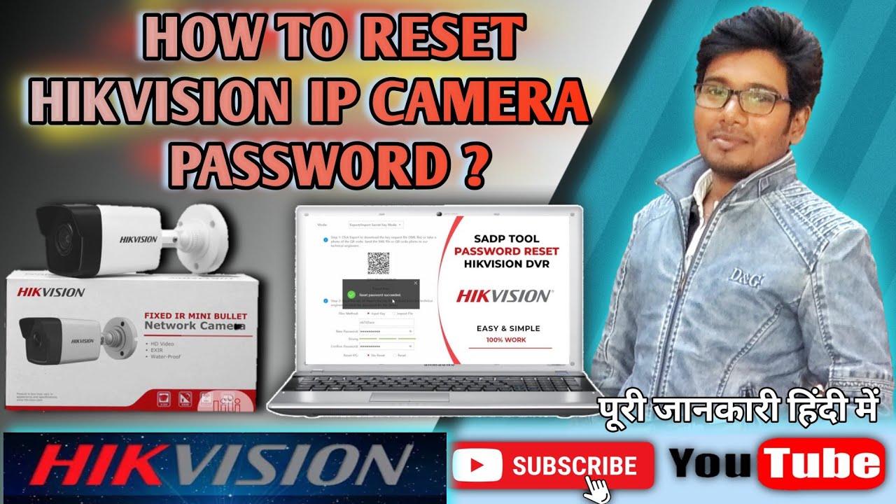 How To Reset Hikvision IP Camera Password ? || हिकविजन आईपी कैमरा का पासवर्ड कैसे रीसेट करें?