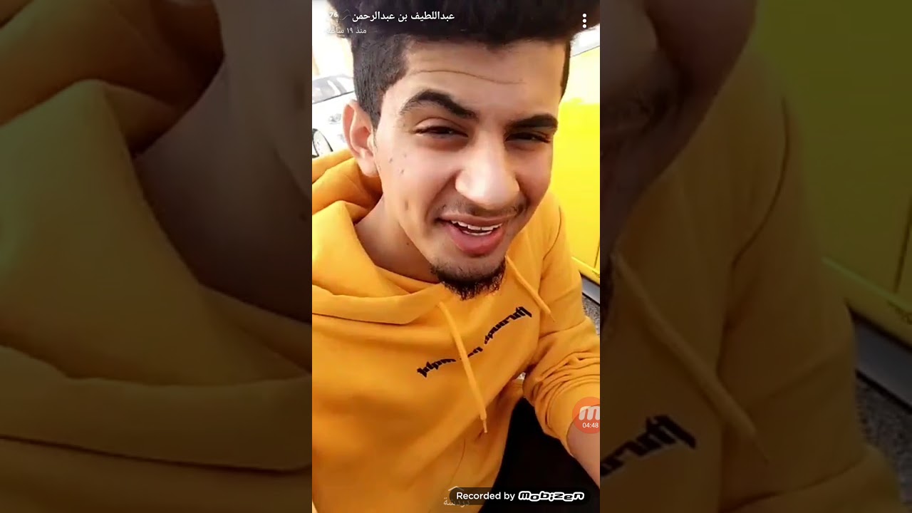 سنابات دستور/ #1.    شباب تعالو الوصف