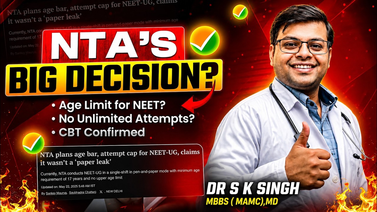 Latest Update by NTA 2026 & 2027 | NTA Big Decision | Age Limit, Attempt Limit for NEET #ntaupdate