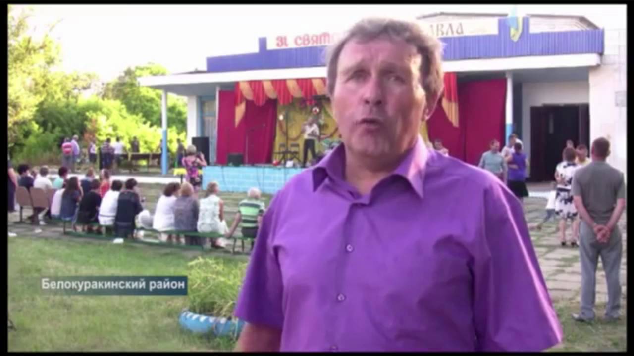 В Белокуракинском районе отпраздновали день рождения села