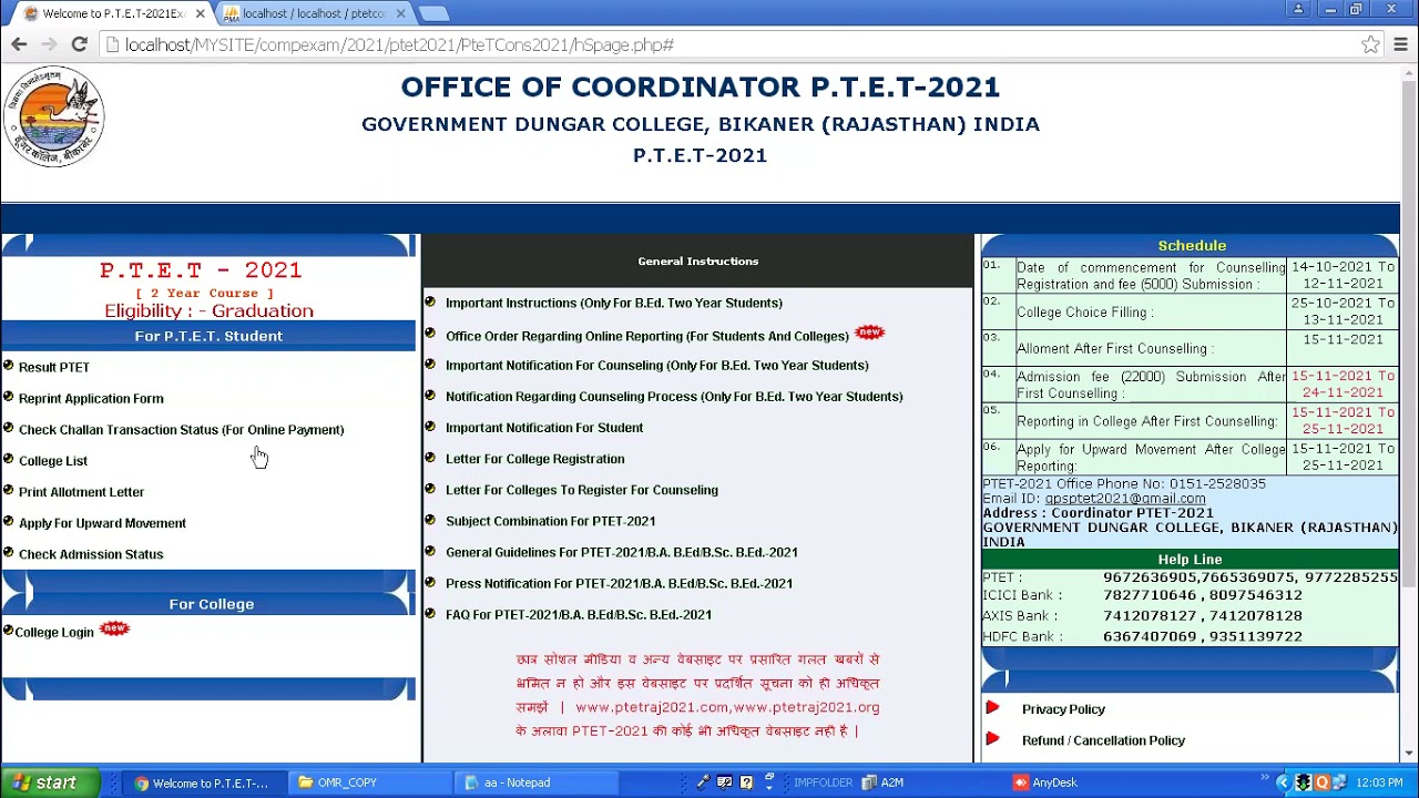 PTET-2021 ONLINE REPORTING PART-II